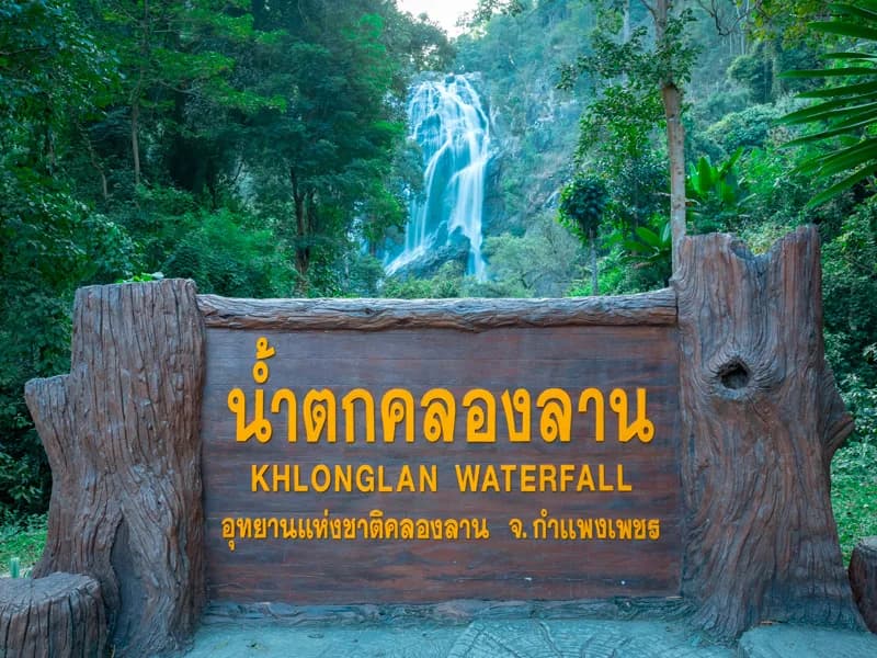 Day 12: Kamphaeng Phet — Waterfall & Ancient Ruins