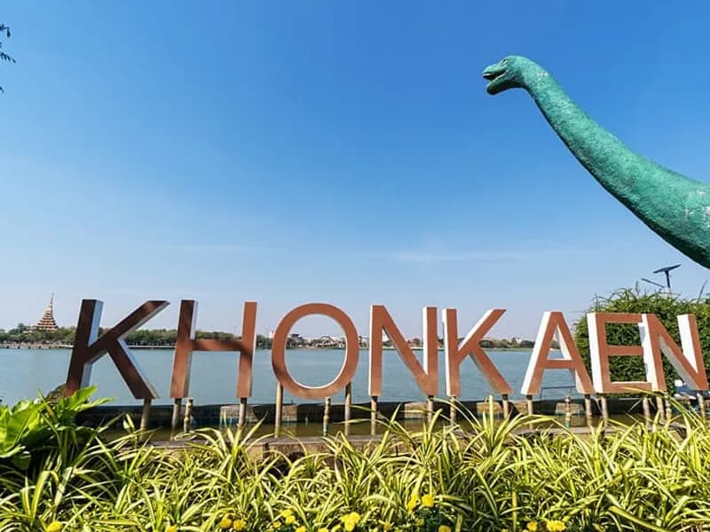 Day 5: Chiang Khan to Khon Kaen — 340km